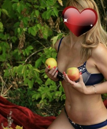 Ольга, 29 лет